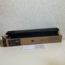 Sharp MX-61GT-YA Genuine Part Yellow Toner Cartridge - BNIB Opened For Pictures
