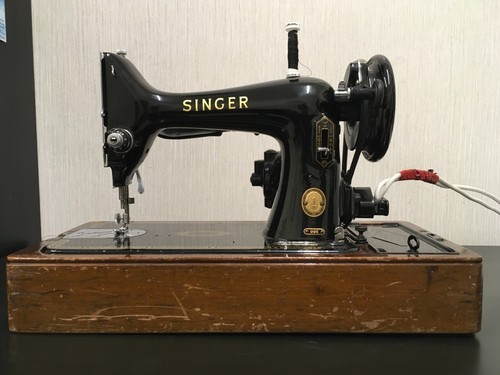 Singer sewing machine - singer,