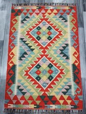 Tribal Handmade Afghan/Turkish