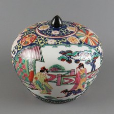 Chinese Japanese Hand Painted