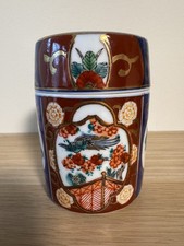 Vintage Gold Imari Japanese
