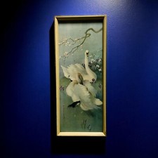 Vernon Ward Vintage 1960s Swans Framed Picture - 53cm x 22cm - Mid Century