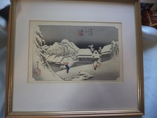 Framed Original Utagawa