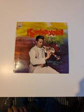 Shehnai Kanhaiyalal Film Tunes