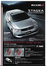 Nissan Stagea Nismo Sport Parts 2005 Japanese Market JDM Single Sheet Brochure
