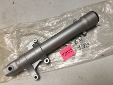 Aprilia 8203960 Fork Tube