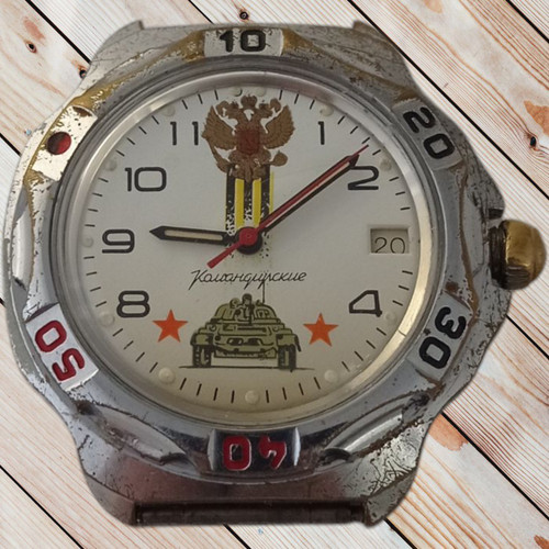 Vostok wrist watch
