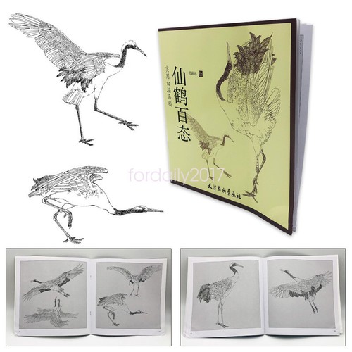 Tattoo flash book crane - book,