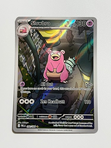 Slowbro me05 pitch - me05:,