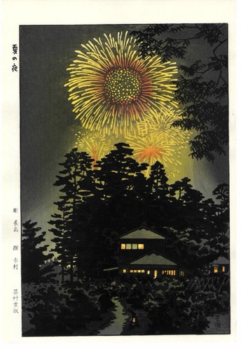 Shiro kasamatsu summer - shiro,