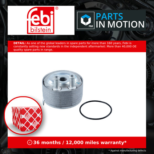 Oil cooler fits - cooler,