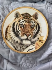 Collectors Siberian Tiger Plate