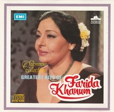 Supreme Collection: Greatest