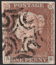 1841 SG8 BS1g 1d RED BROWN PLATE 12 STATE 2 VERY FINE USED 4 MARGINS (BB)