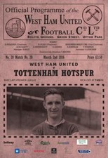 * 2015/16 - WEST HAM UNITED