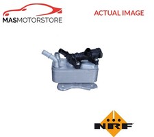 OIL COOLER AUTOMATIC