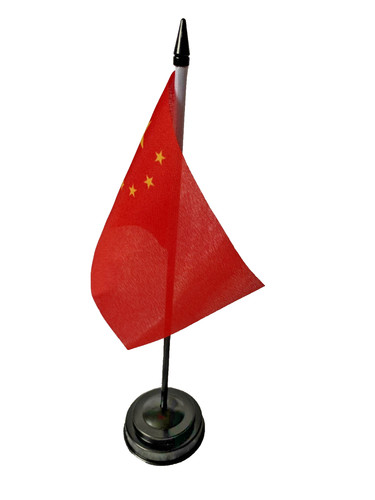 China chinese desktop - 4",