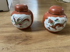2x Chinese Antique Porcelain