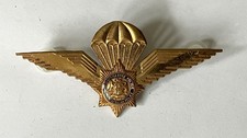 Obsolete old style South African Police parachute jump wings badge