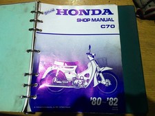 1980-1982 HONDA  CT70 SHOP