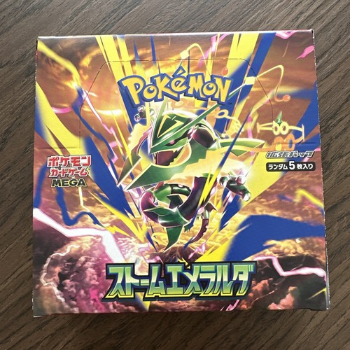 Storm emeralda booster box - emeralda,