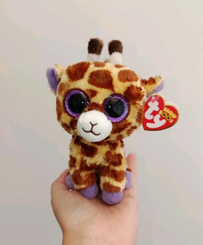 Beanie boos safari - safari, the