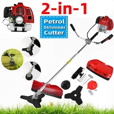 52cc Petrol Grass Trimmer