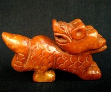3.3 Inch Ancient Chinese Jade