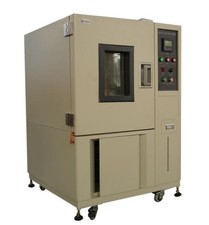 HSHWS-50B Series Constant Temperature and Humidity Climatic Test Chamber