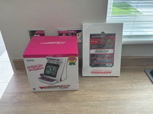 Taito egret mini title - mini,