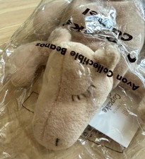 Avon beanos cupcake camel - camel,