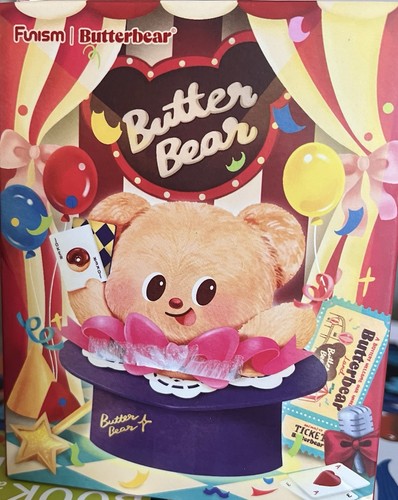 Bargain butter bear - bargain, unopened