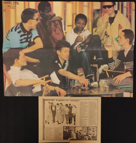 The madness vintage 80s - vintage,