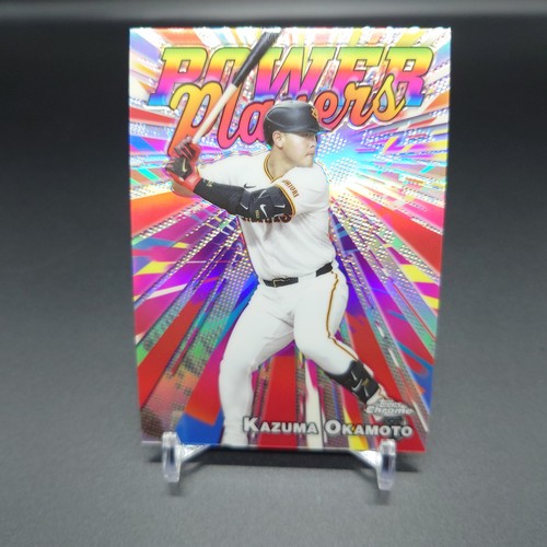 Kazuma okamoto 2025 topps - kazuma,