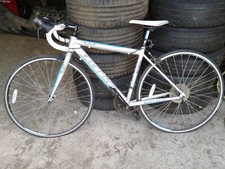 CARRERA ZELOS 7005 T6 WOMANS BIKE SILVER