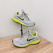 Nike air zoom pegasus 29 gray