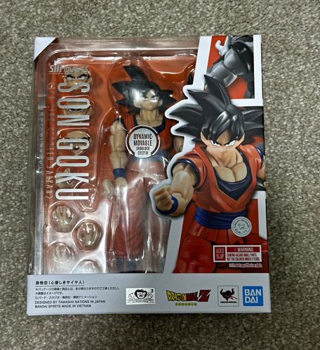 Figuarts dragon ball z son - ball,