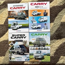 Suzuki Carry   Special Vehicle