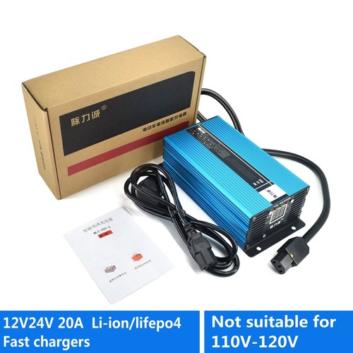 12v 24v 20a lithium - 12v, battery