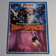 INNERSPACE (1987) Vintage