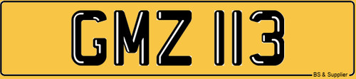 Dateless registration number - dateless,
