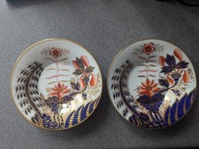 Spode Early 1820 Two Small