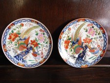 2 No CHINESE DISPLAY PLATES