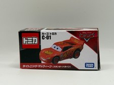 UK Stock-Takara Tomy Cars