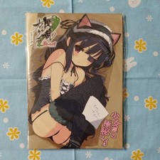 Senran Kagura Burst First Come