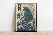 Great Wave Of Godzilla