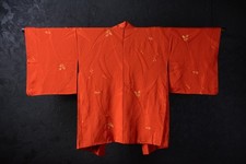 Vintage Japanese Kimono Silk