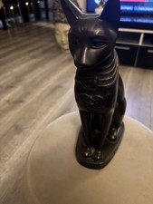 Vintage Resin Egyptian Style