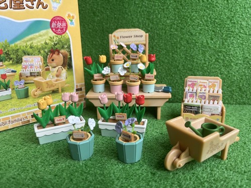 Sylvanian families hanaya - sylvanian,