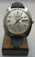 Vintage 1971 citizen seven - 1971,